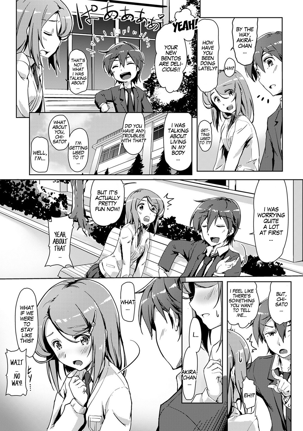 Hentai Manga Comic-We Switched Our Bodies After Having Sex!? Ch. 3-Read-8